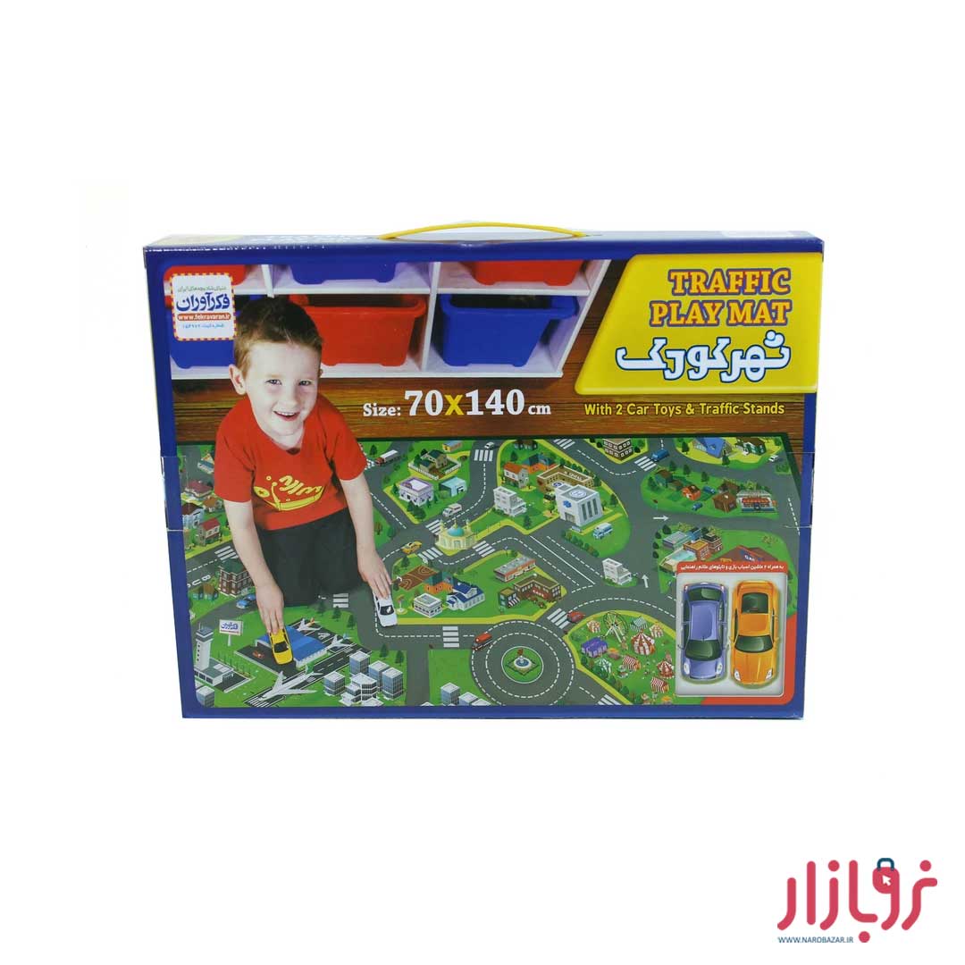 زیر-انداز-بازی-فکرآوران-مدل-شهر-کودک۱