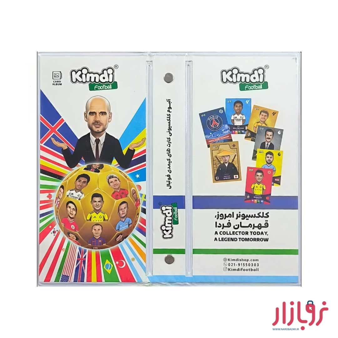 البوم-کیمدی-فوتبال2