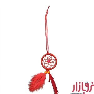 آویز دریم کچر کوچک