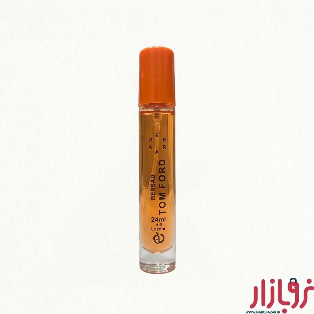 عطر ۲۴ میل برساد۱