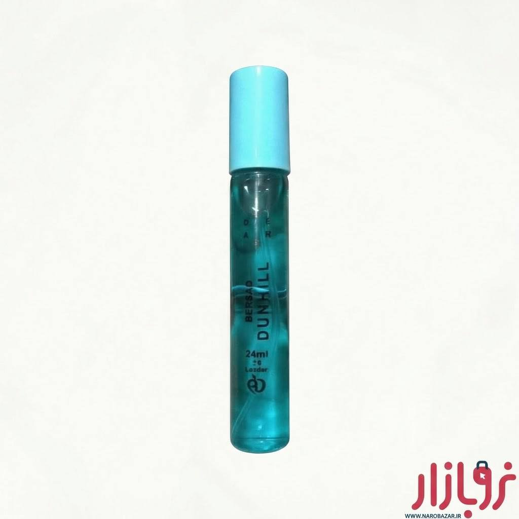 عطر ۲۴ میل برساد۲
