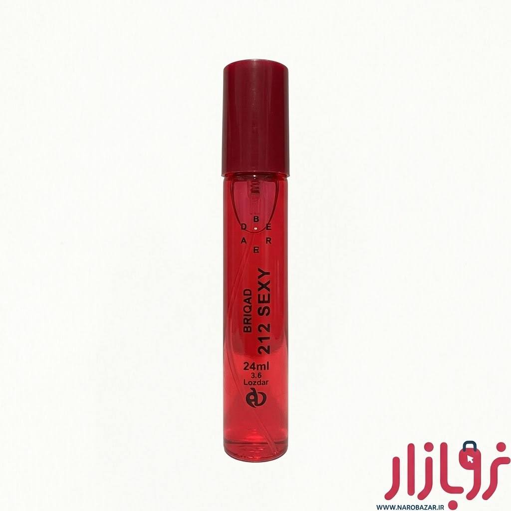 عطر ۲۴ میل برساد۳